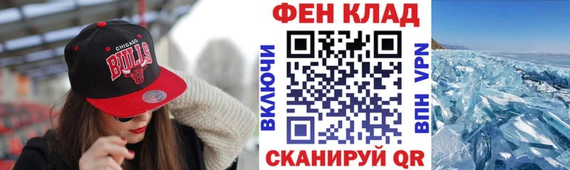 Amphetamine VHQ Ржев