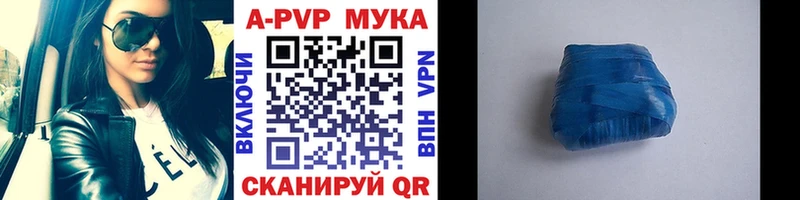 хочу Ржев А ПВП крисы CK