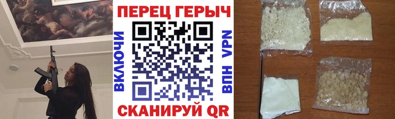 Героин Афган  Ржев 