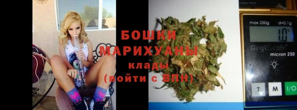 соль курить ск Армянск