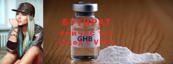 МДПВ Арсеньев