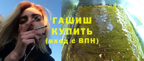 МДПВ Арсеньев