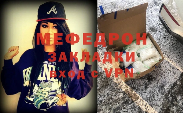 МДПВ Арсеньев
