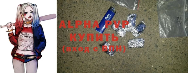 МДПВ Арсеньев