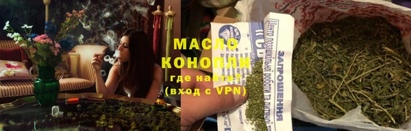 МДПВ Арсеньев