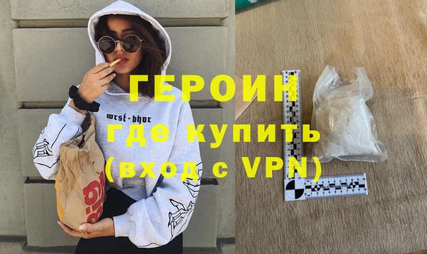 МДПВ Арсеньев